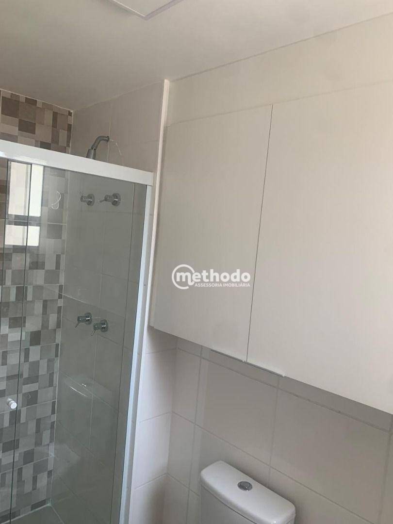 Apartamento para alugar com 2 quartos, 52m² - Foto 18