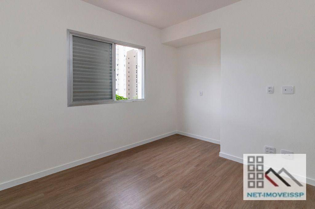 Apartamento à venda com 2 quartos, 86m² - Foto 21