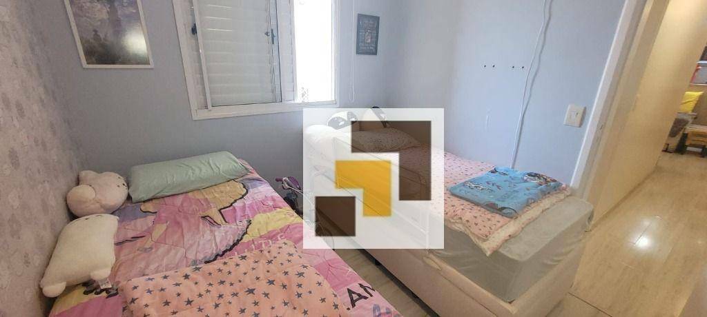 Apartamento à venda com 2 quartos, 48m² - Foto 35