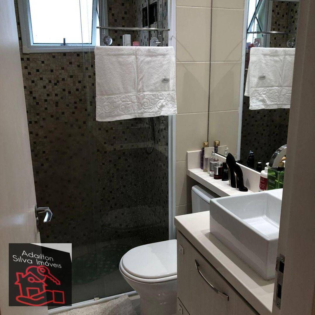 Apartamento, 2 quartos, 56 m² - Foto 3