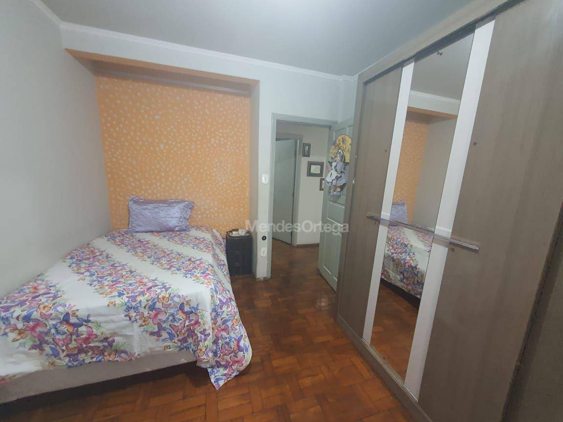 Apartamento à venda com 2 quartos, 77m² - Foto 10