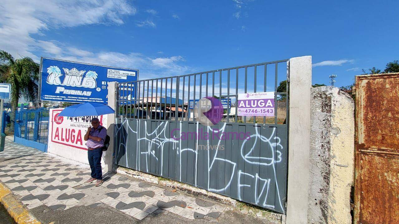 Terreno, 500 m² - Foto 1