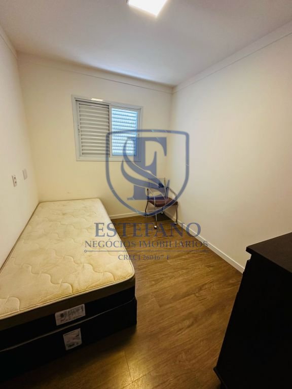 Apartamento para alugar com 3 quartos - Foto 1