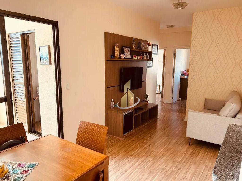 Apartamento à venda com 3 quartos, 74m² - Foto 1