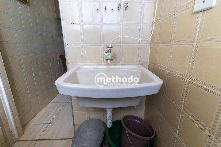 Apartamento à venda e aluguel com 2 quartos, 75m² - Foto 17