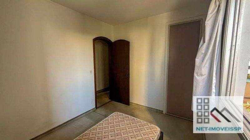 Apartamento para alugar com 2 quartos, 110m² - Foto 9