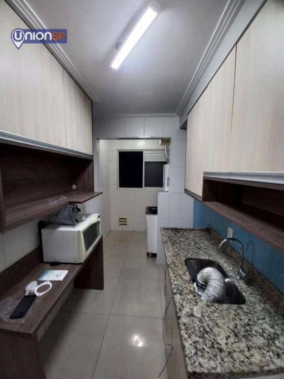 Apartamento à venda com 2 quartos, 78m² - Foto 17