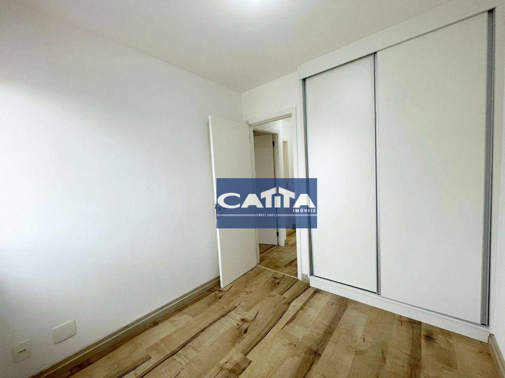 Apartamento para alugar com 3 quartos, 77m² - Foto 14