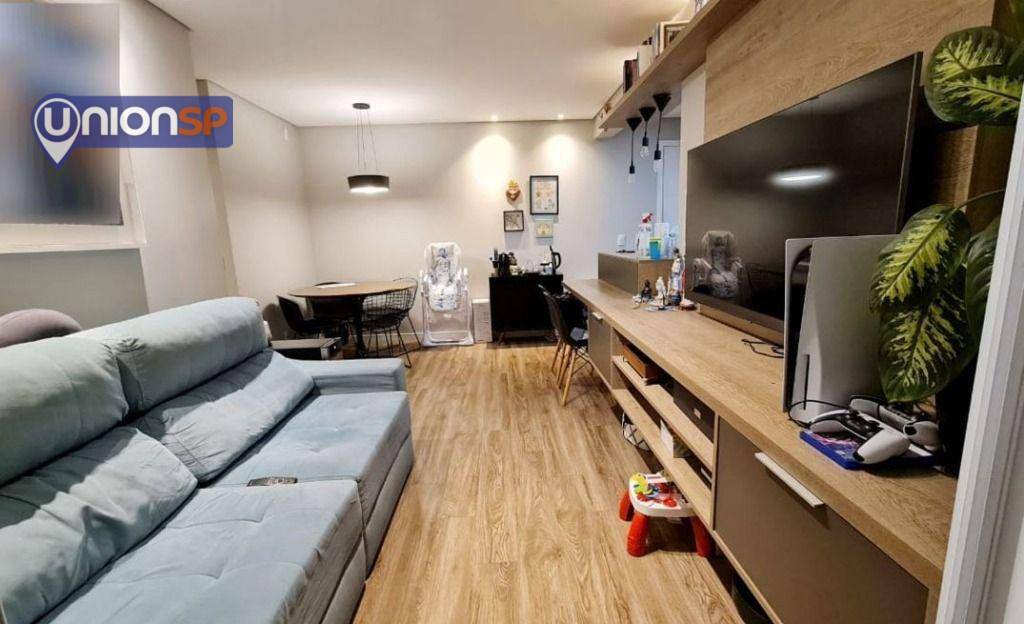 Apartamento à venda com 2 quartos, 67m² - Foto 1