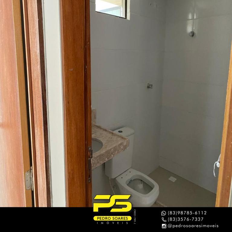 Apartamento à venda com 3 quartos, 150m² - Foto 4