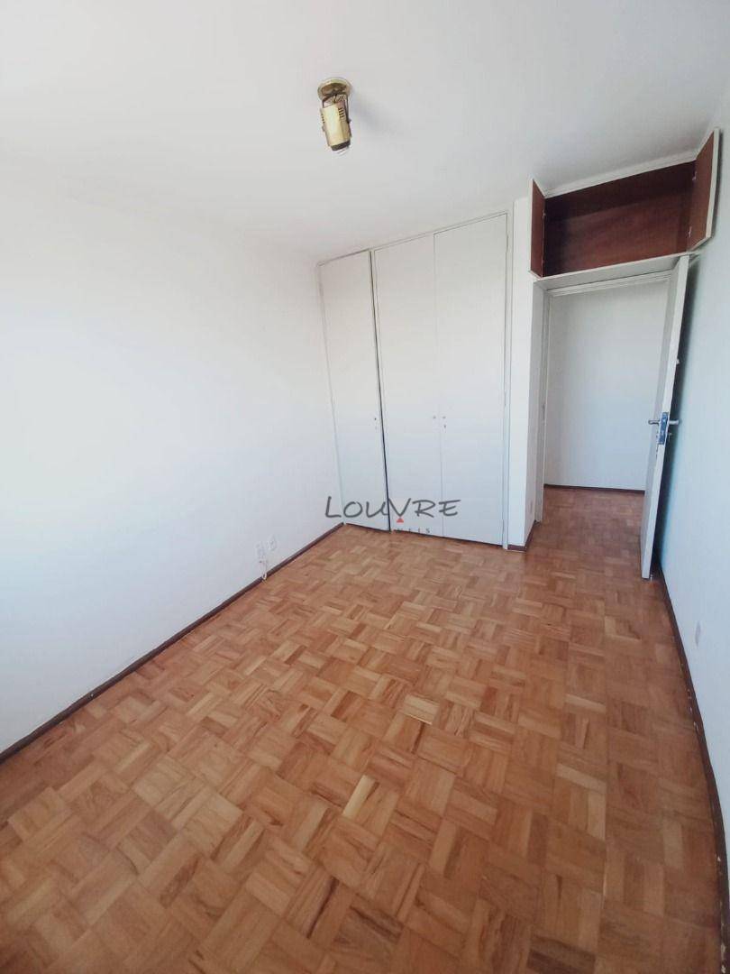 Apartamento à venda e aluguel com 2 quartos, 70m² - Foto 9