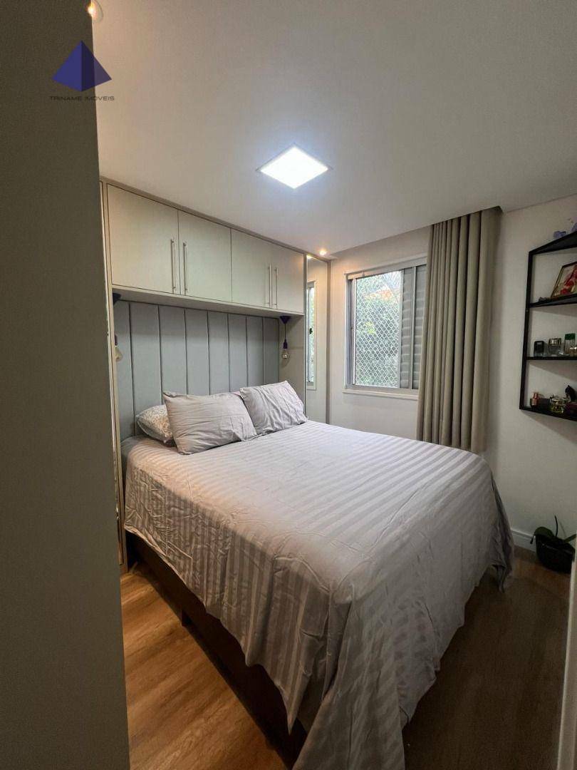 Apartamento à venda com 2 quartos, 42m² - Foto 28