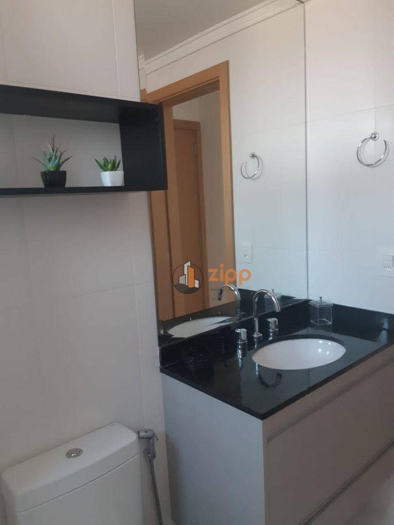 Apartamento à venda com 2 quartos, 76m² - Foto 16