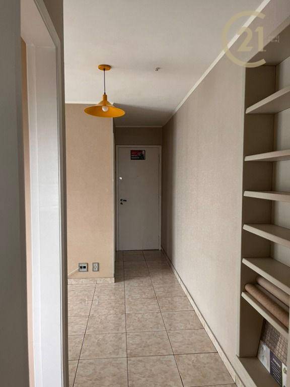 Apartamento à venda com 1 quarto, 35m² - Foto 1