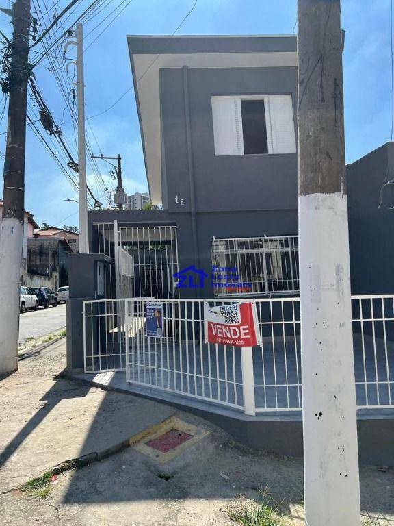 Sobrado à venda com 2 quartos, 100m² - Foto 8