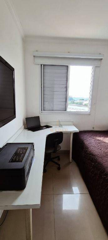 Apartamento à venda com 2 quartos, 47m² - Foto 22