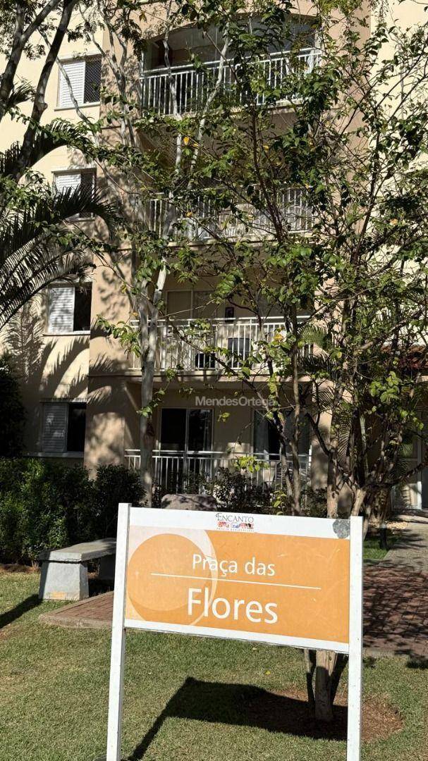 Apartamento para alugar com 3 quartos, 74m² - Foto 31