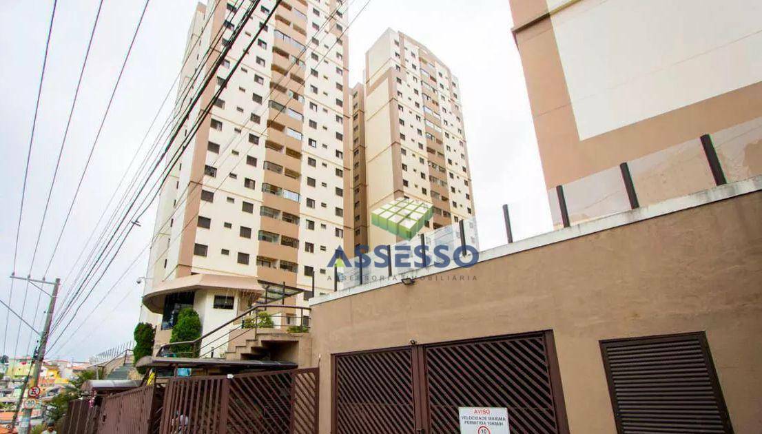 Apartamento à venda com 3 quartos, 75m² - Foto 16