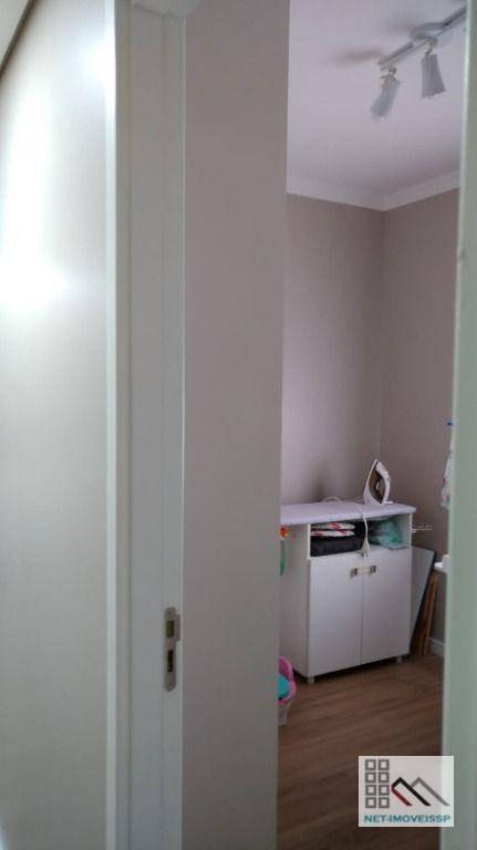 Apartamento à venda com 2 quartos, 60m² - Foto 21