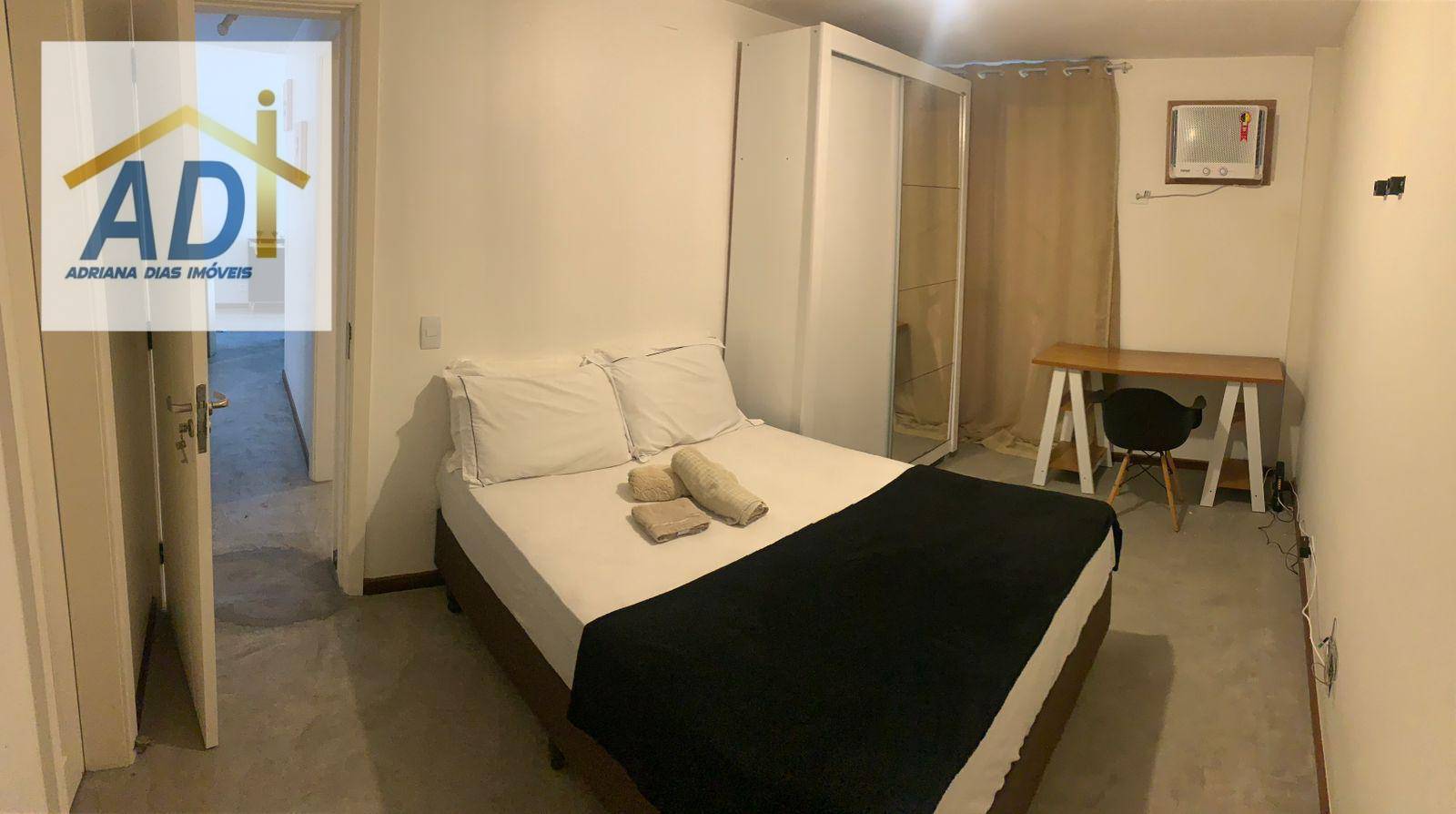 Apartamento para alugar com 2 quartos, 87m² - Foto 2