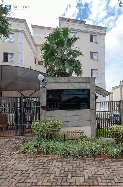 Apartamento, 2 quartos, 38 m² - Foto 28