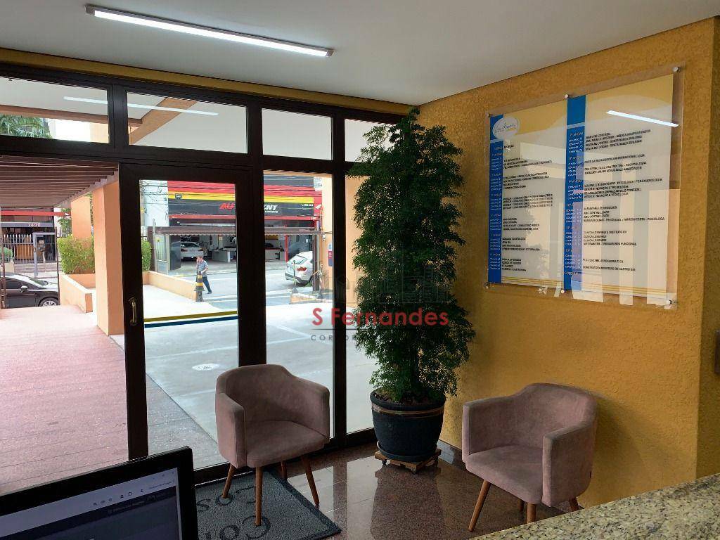 Conjunto Comercial-Sala à venda e aluguel, 40m² - Foto 19