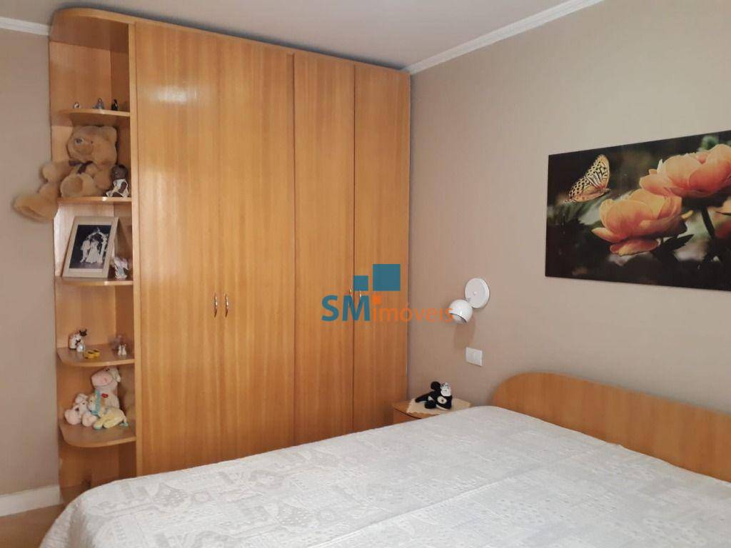 Apartamento à venda com 2 quartos, 79m² - Foto 15