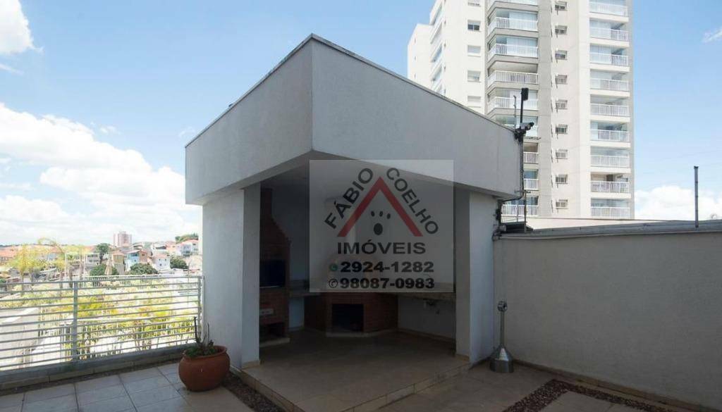 Apartamento à venda com 2 quartos, 55m² - Foto 13