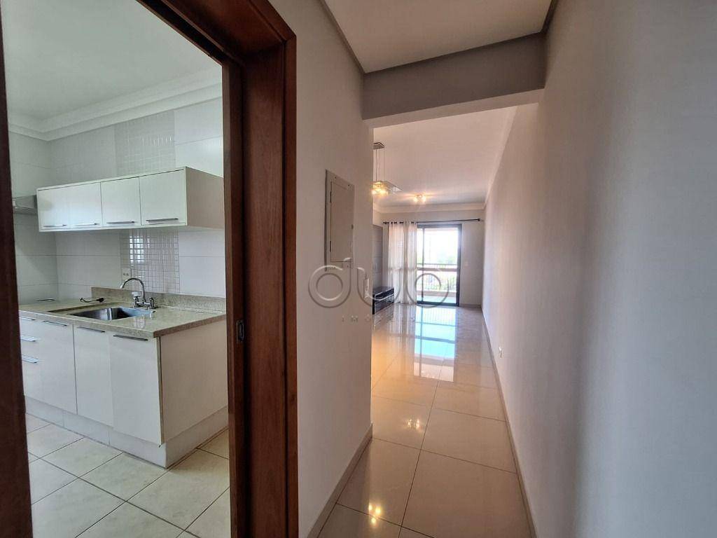 Apartamento, 2 quartos, 74 m² - Foto 4