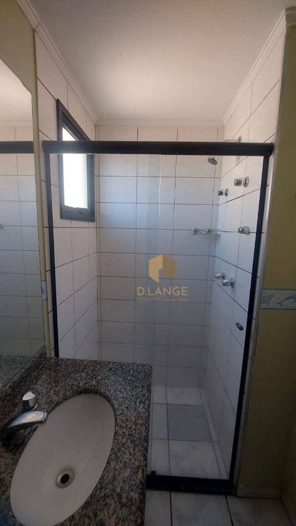 Apartamento para alugar com 3 quartos, 79m² - Foto 16