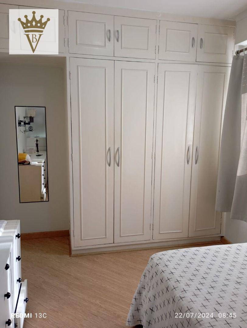 Apartamento para alugar com 2 quartos, 84m² - Foto 12