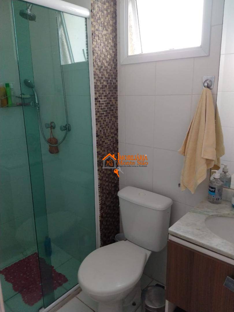 Apartamento à venda com 2 quartos, 71m² - Foto 27