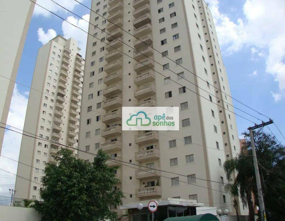 Apartamento à venda com 3 quartos, 105m² - Foto 13