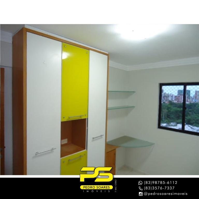 Apartamento à venda com 3 quartos, 95m² - Foto 14