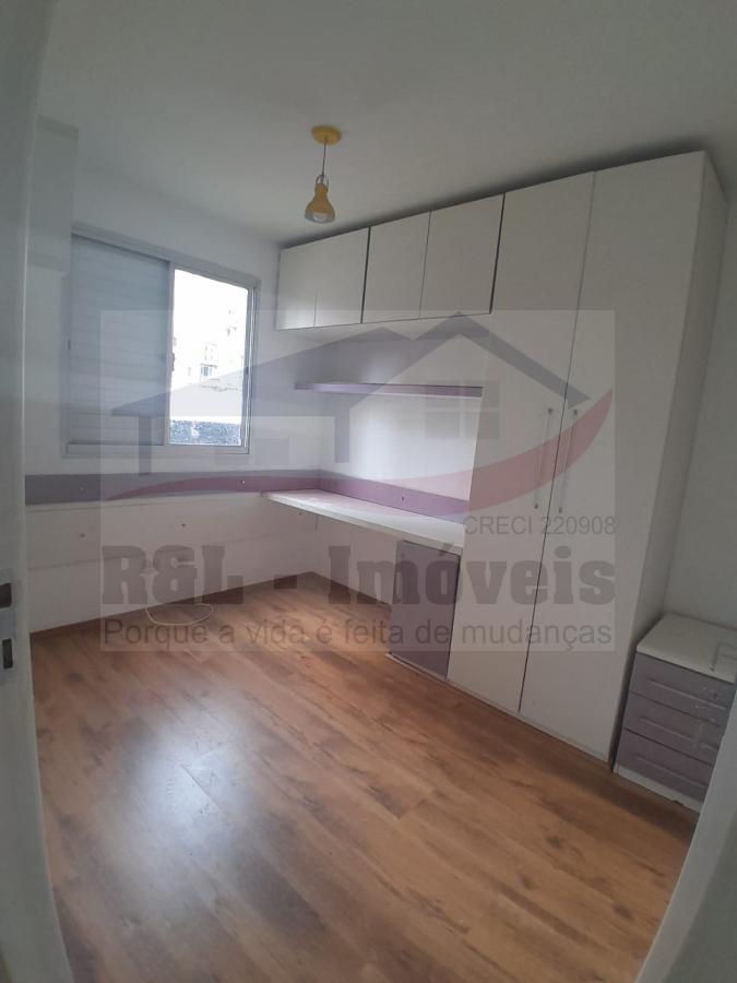 Apartamento para alugar com 2 quartos, 55m² - Foto 3