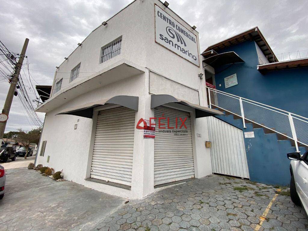 Sala-Conjunto, 13 m² - Foto 1