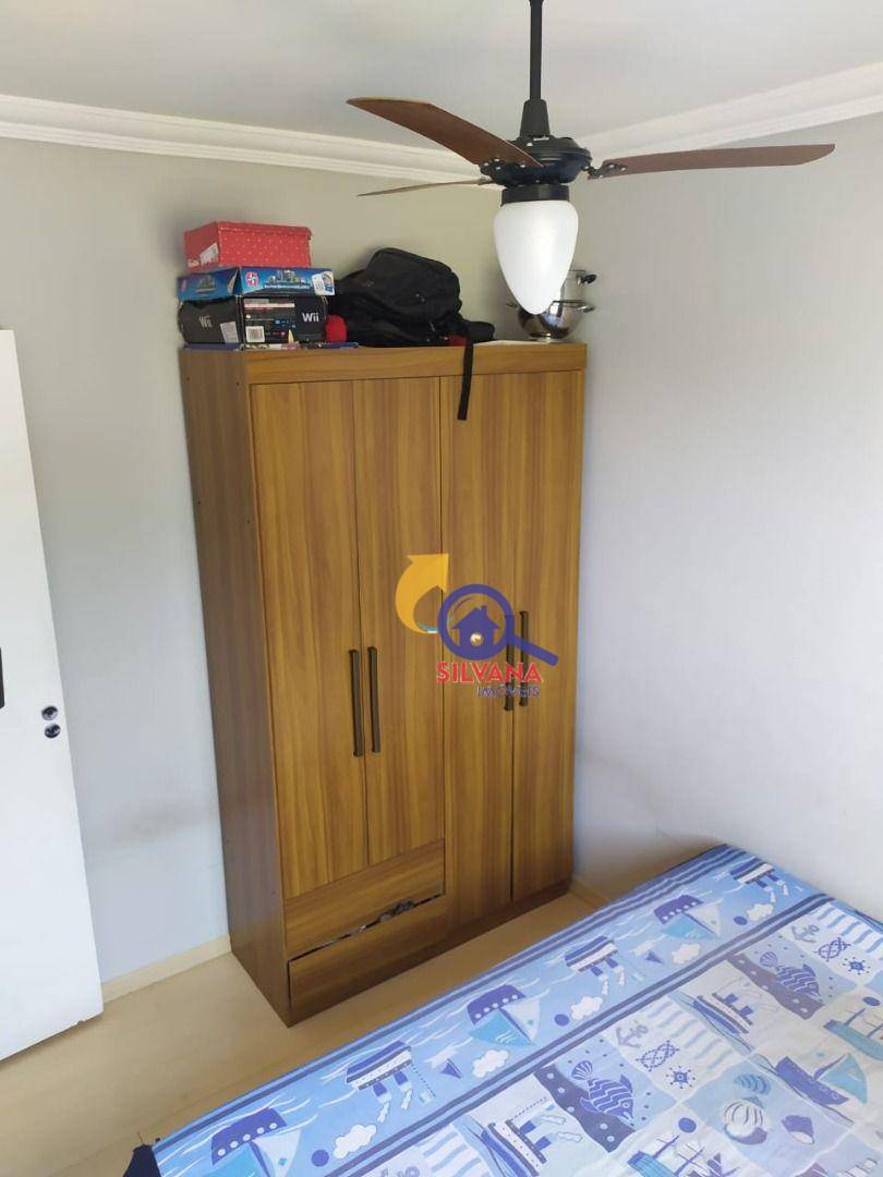 Apartamento à venda com 2 quartos, 44m² - Foto 16