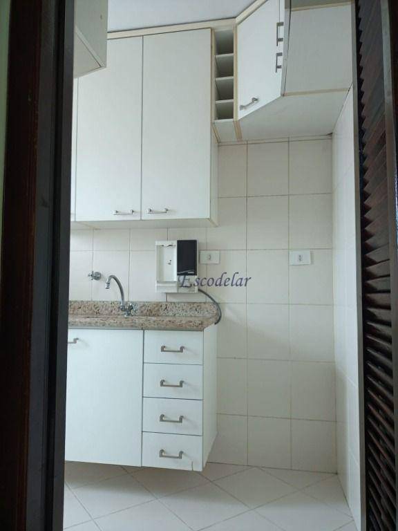 Apartamento à venda com 1 quarto, 35m² - Foto 44