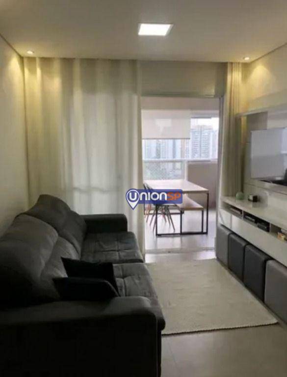 Apartamento à venda com 2 quartos, 75m² - Foto 1