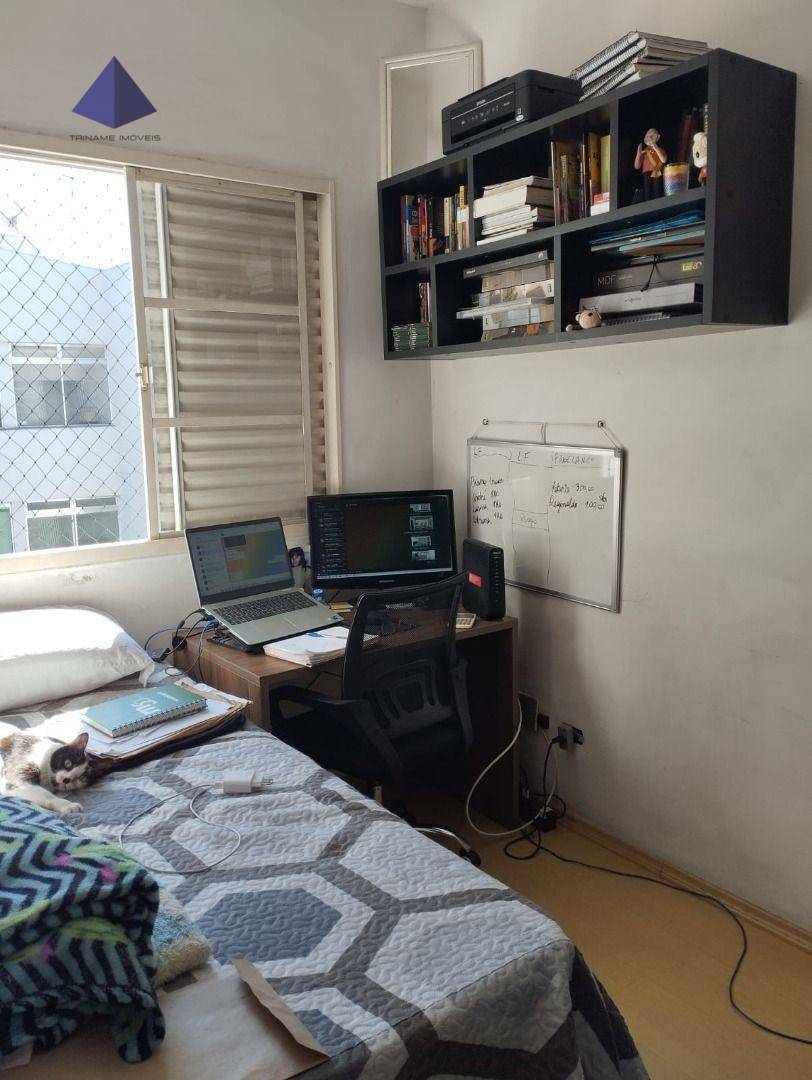 Apartamento à venda com 3 quartos, 62m² - Foto 10