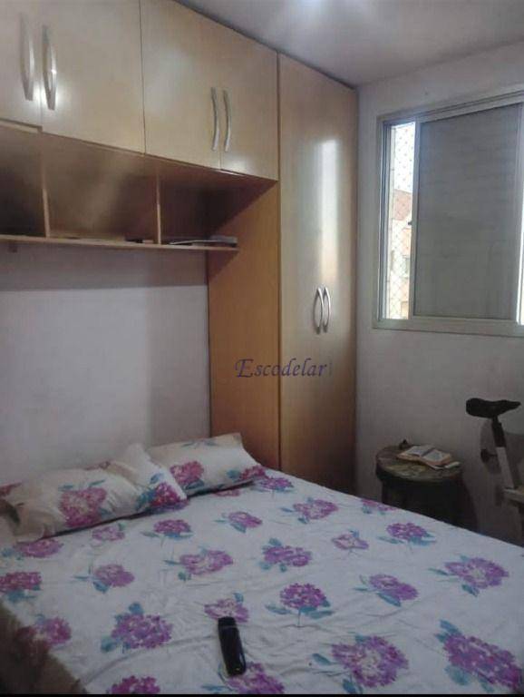 Apartamento à venda com 3 quartos, 64m² - Foto 8