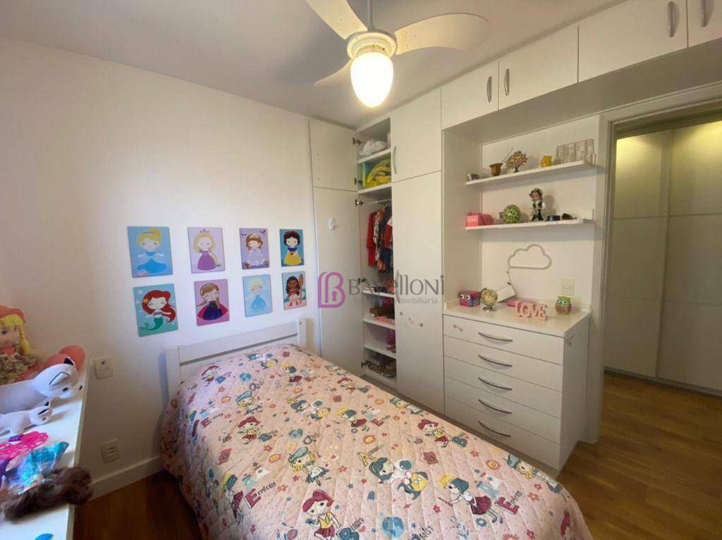 Apartamento para alugar com 3 quartos, 80m² - Foto 12
