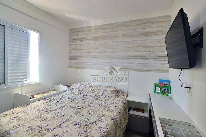 Apartamento à venda com 2 quartos, 72m² - Foto 17