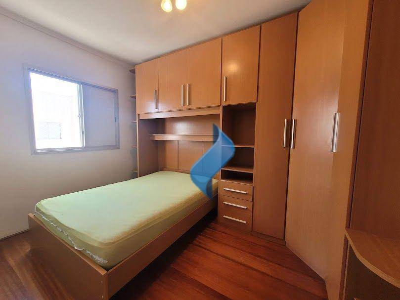 Apartamento para alugar com 2 quartos, 52m² - Foto 15