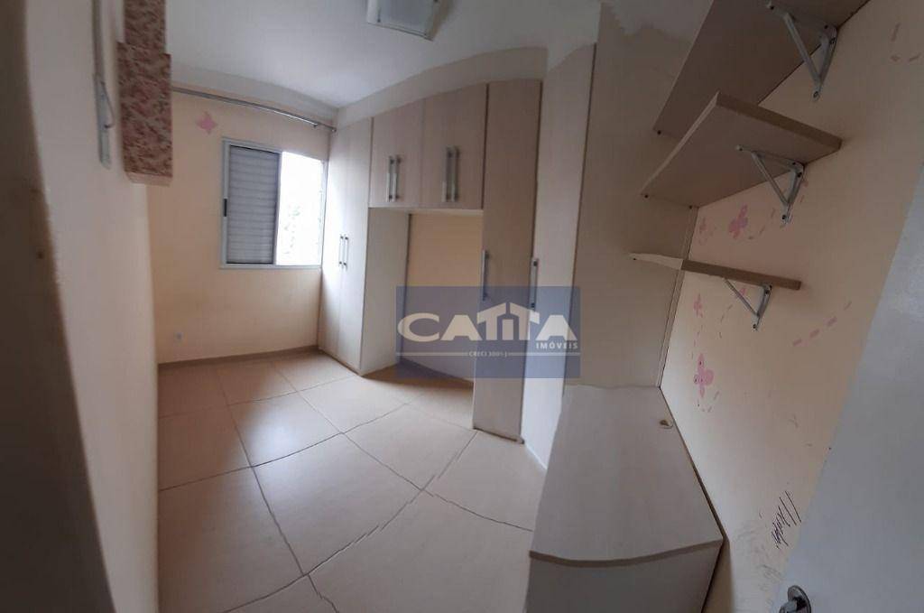 Apartamento à venda com 2 quartos, 46m² - Foto 22