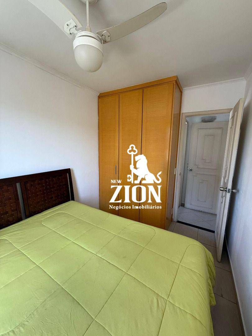 Apartamento para alugar com 2 quartos, 62m² - Foto 15