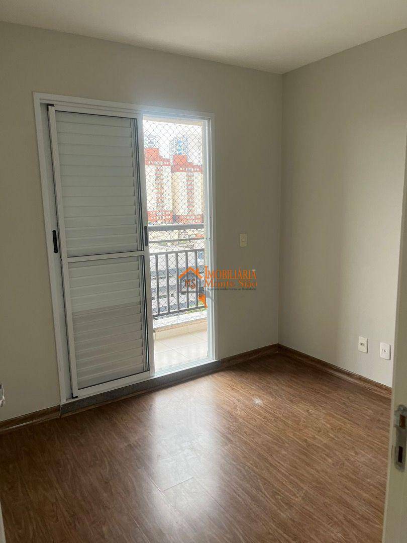 Apartamento à venda e aluguel com 2 quartos, 63m² - Foto 12