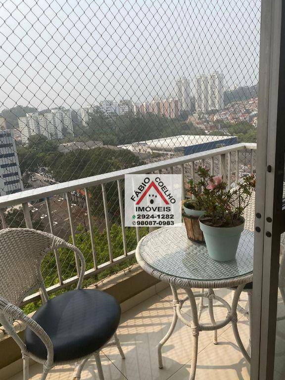 Apartamento à venda com 3 quartos, 81m² - Foto 3