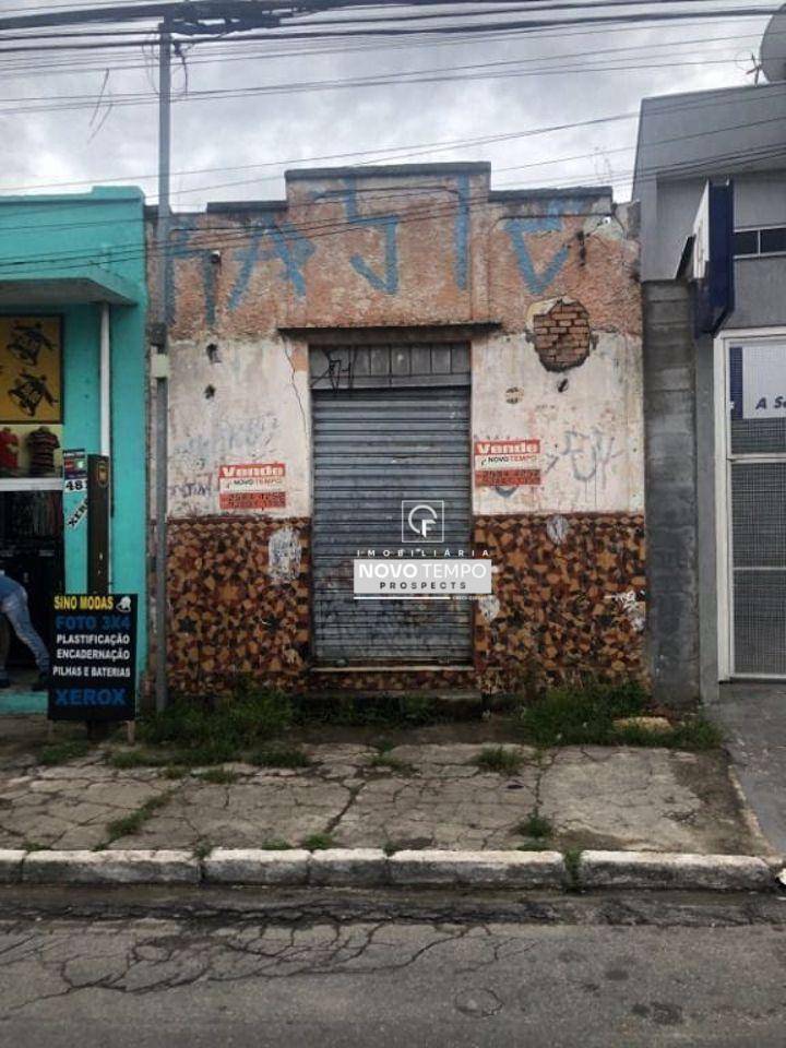 Terreno à venda, 170m² - Foto 2