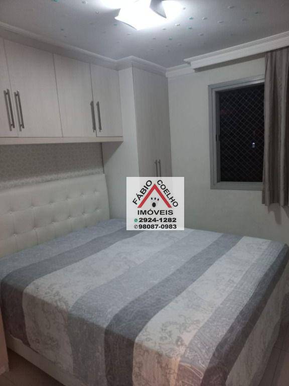 Apartamento à venda com 3 quartos, 80m² - Foto 7